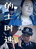 国产精品久久久久久久久久一区